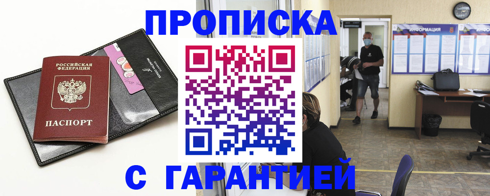 форма 3 в Лесосибирске